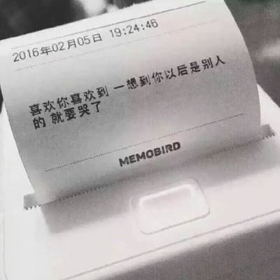 八荒诛仙手游下载